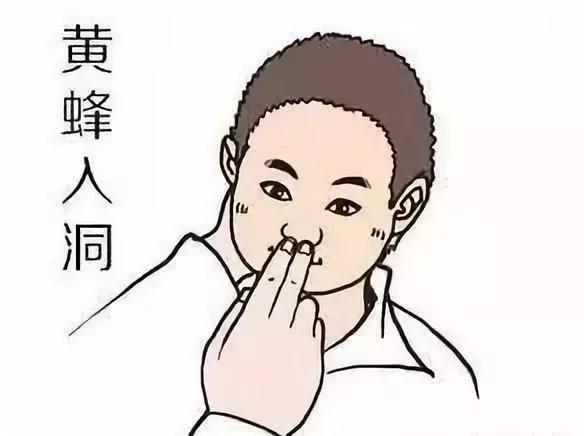 小孩鼻塞推拿穴位,孩子鼻塞推拿背部