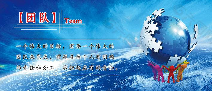 6个副业赚钱方法,教你如何利用团队赚钱