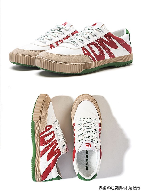 双十一秋冬男鞋推荐,双十一期间鞋推荐
