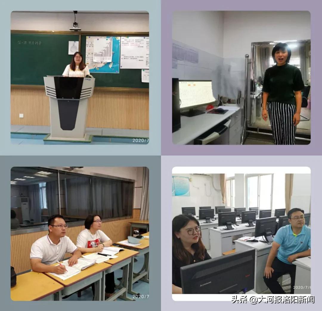 厚积薄发终破茧再创辉煌待可期——26中教师参加洛阳市优质课喜报