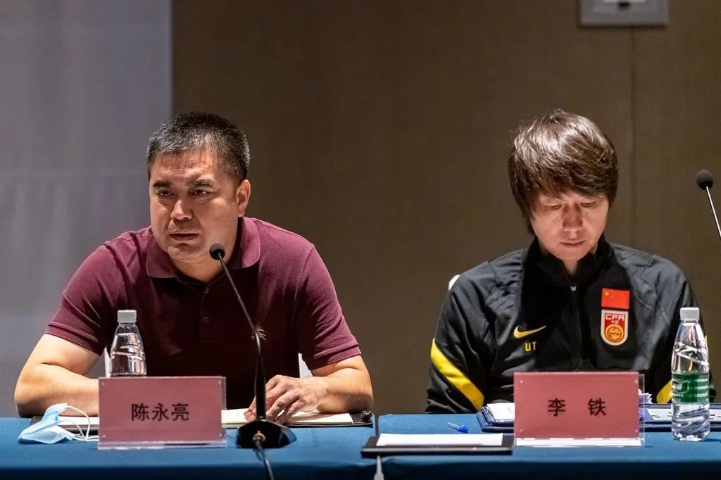 中国男足该不该骂,中国男足被骂的视频