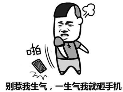 iphone原装和组装怎么区别,怎么区分苹果12原装屏幕还是组装