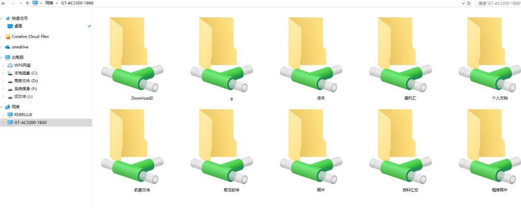 东芝移动硬盘slim和新小黑哪个好,东芝slim移动硬盘