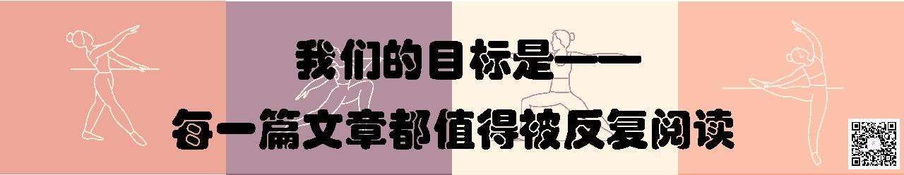 股内侧肌怎么拉伸放松,股外侧肌紧张怎么缓解