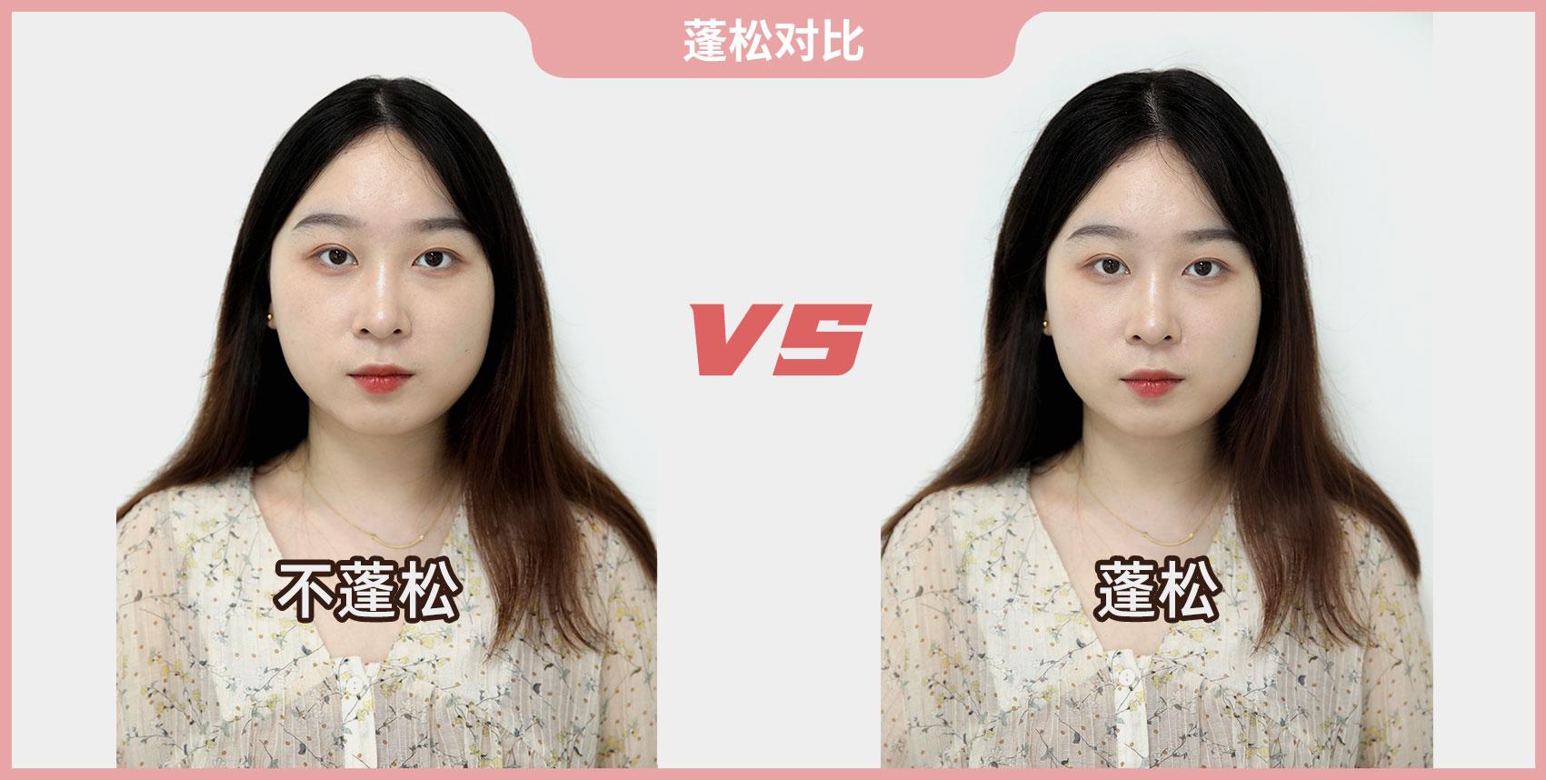 头发如何蓬松一些,头发蓬松技巧小学生