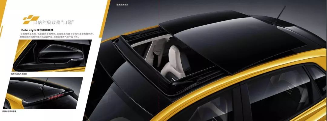 价格便宜性价比高的车2万左右,起售价和顶配相差最大的车