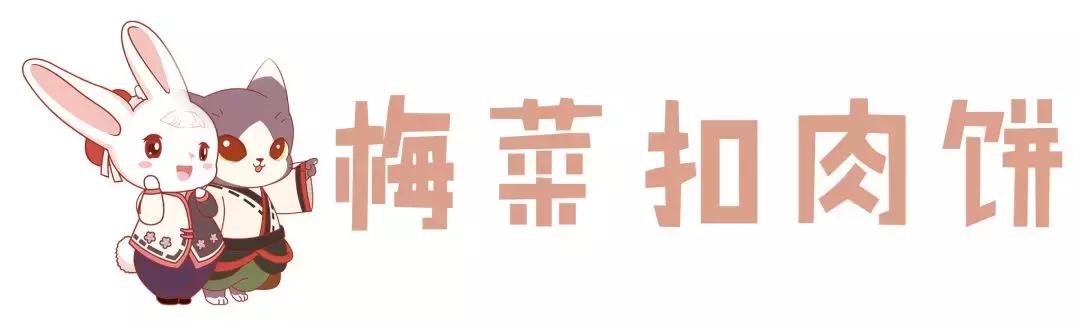 咸职美食街,咸职小吃街在哪里