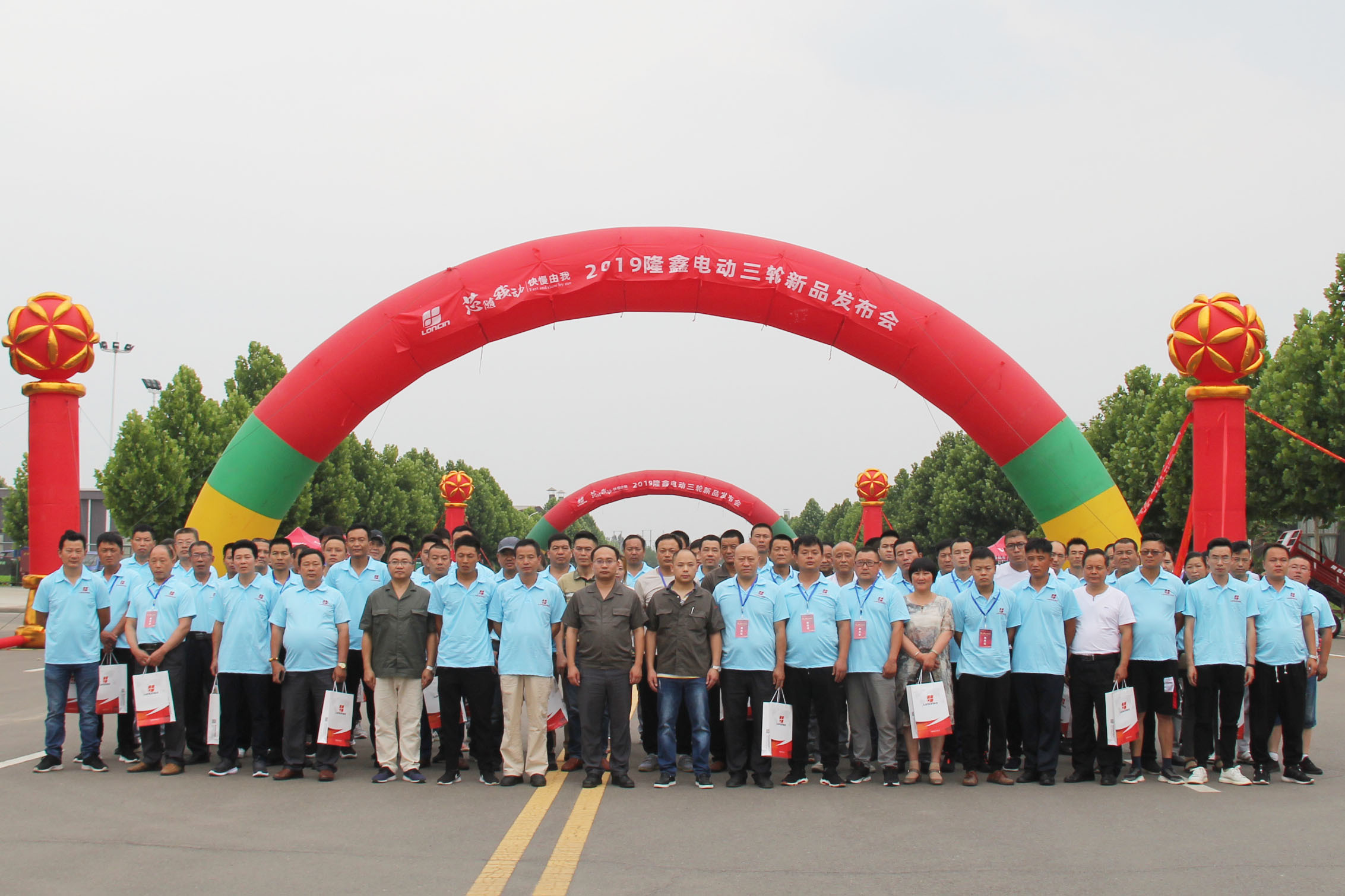 隆鑫摩托发布会,隆鑫三轮新款