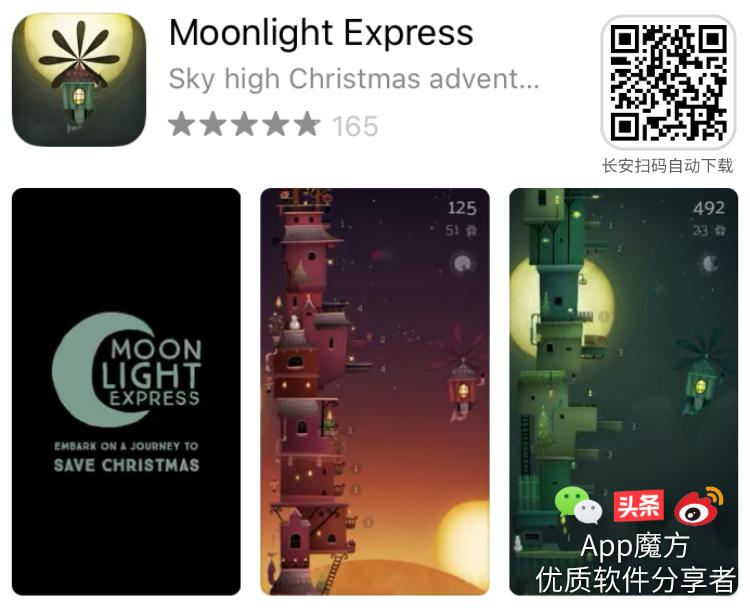 Bug速撸┃228元的网盘黄金会员7款限时免费IOS/MacOS软件