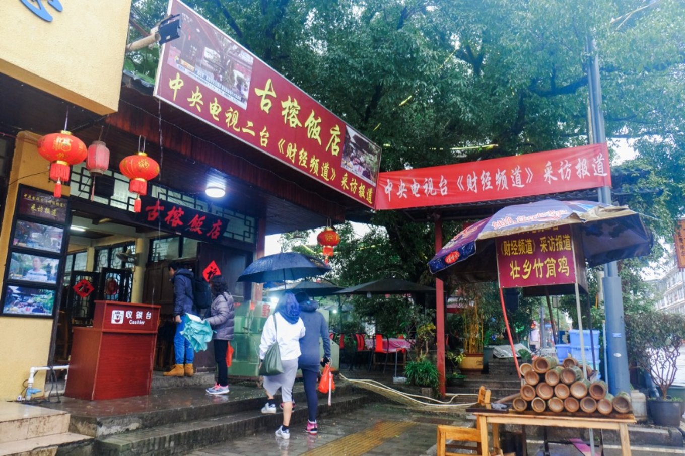 阳朔三千漓中国山水人文度假,阳朔三千漓景区有什么好玩的