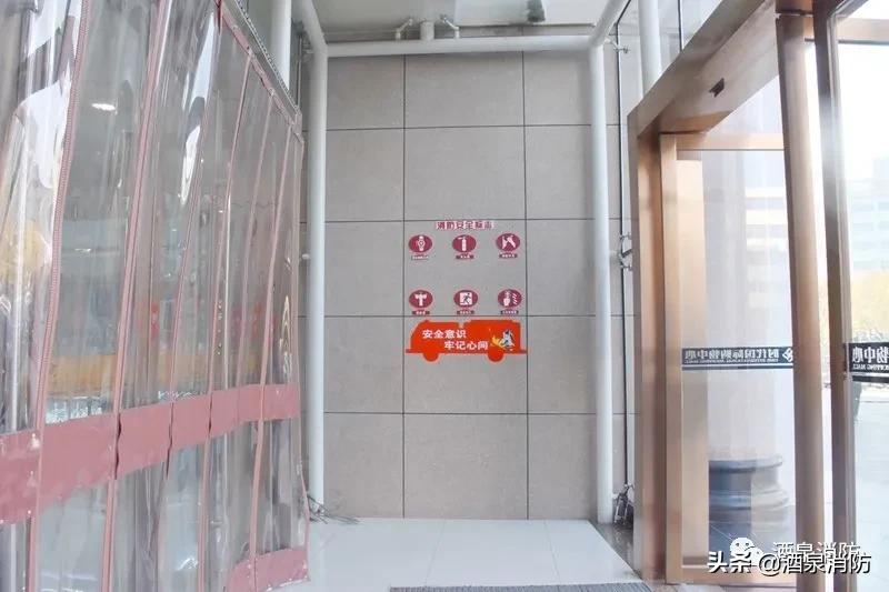 小阵地消防,小阵地功效与作用