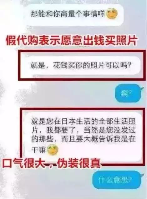 央视曝光假货明细,央视曝光的假货