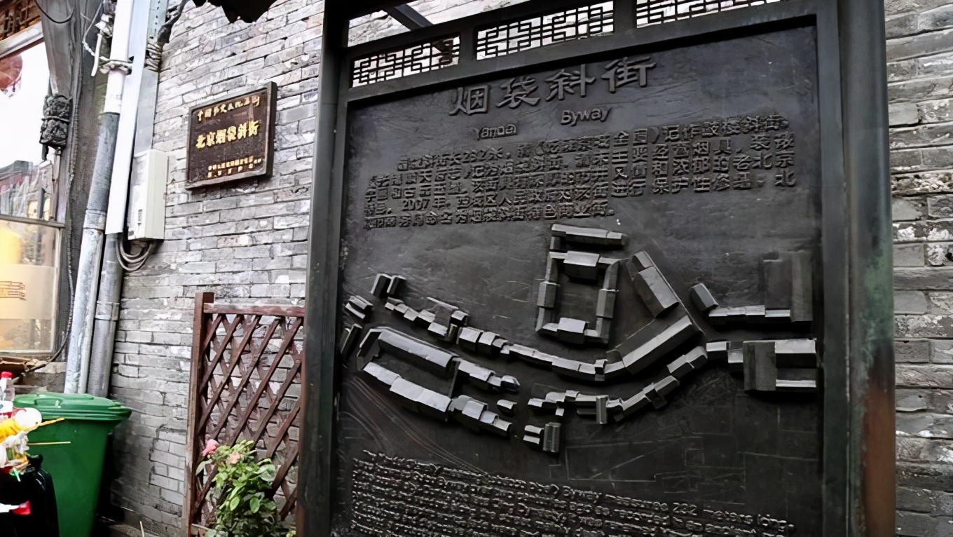 去北京玩一定要去的胡同,北京必去的八个胡同