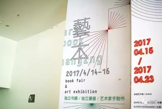 独此一家,机器跨越百年,户部山上的这家小店印出家乡生活的墨迹