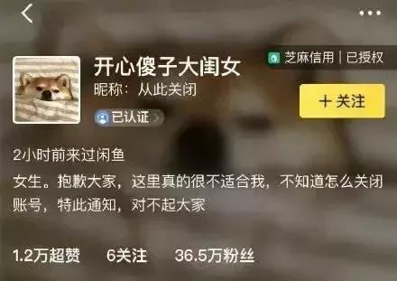 娱乐八卦沈梦辰和吴昕,张雨绮沈梦辰吴昕