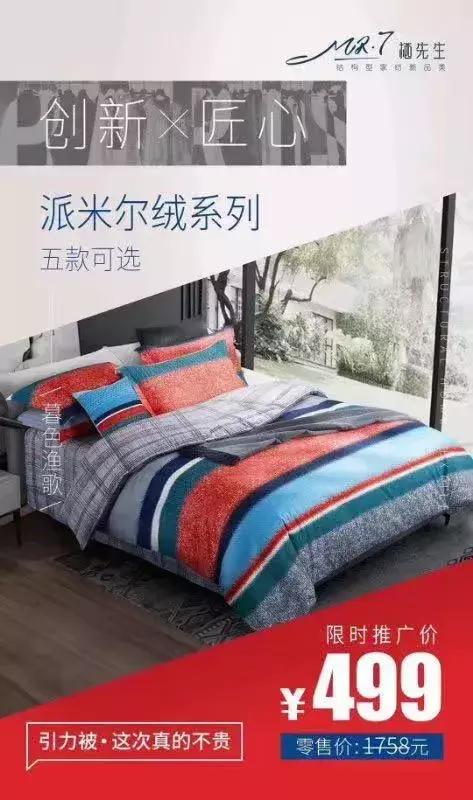 太壕了！10000现金大奖、2折抢爆品、5折吃美食，这家商场要爆