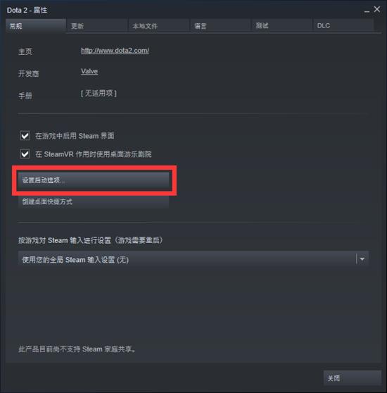 自走棋v社,v社自走棋和刀塔自走棋
