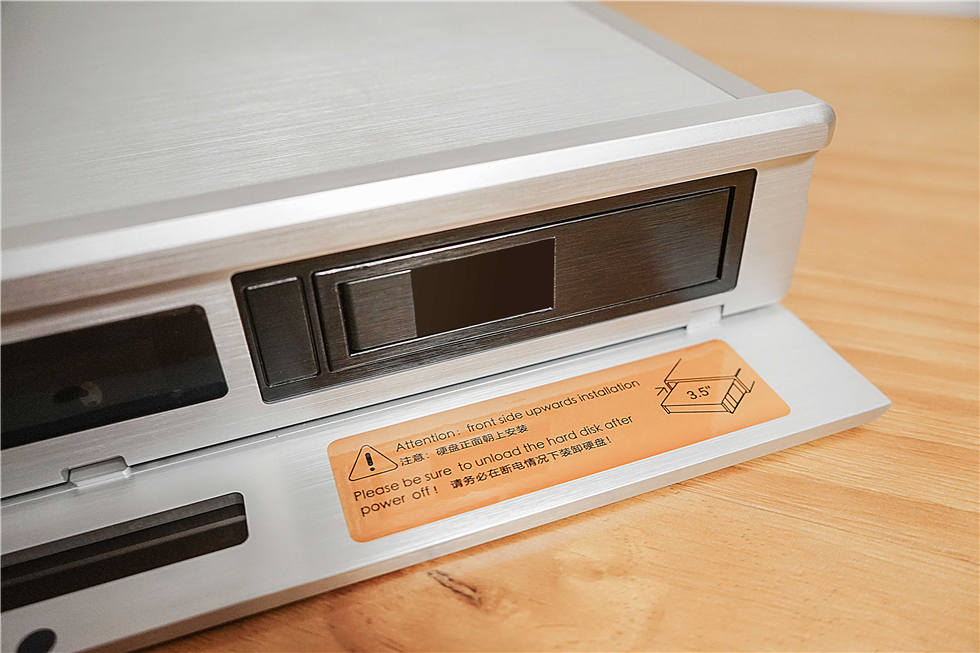 七千字！威动V20、艾美影库MS-300Pro、芝杜Z10高清*放播**器横评1