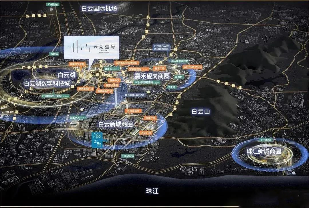 白云保利云湖壹号巅峰时期,白云湖首开保利云湖壹号能进去吗