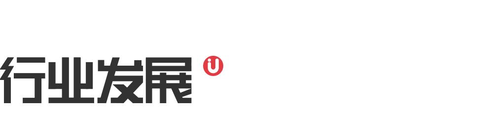 优优快报|*币特比**价格突破11000美元;*币特比**成为全球第8大货币