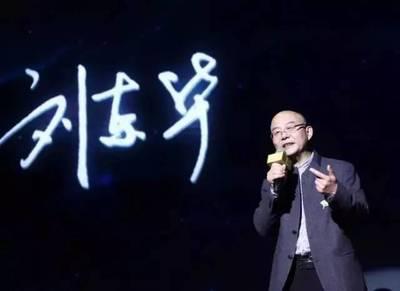 互联网社群领导人物,社群经济移动互联网时代