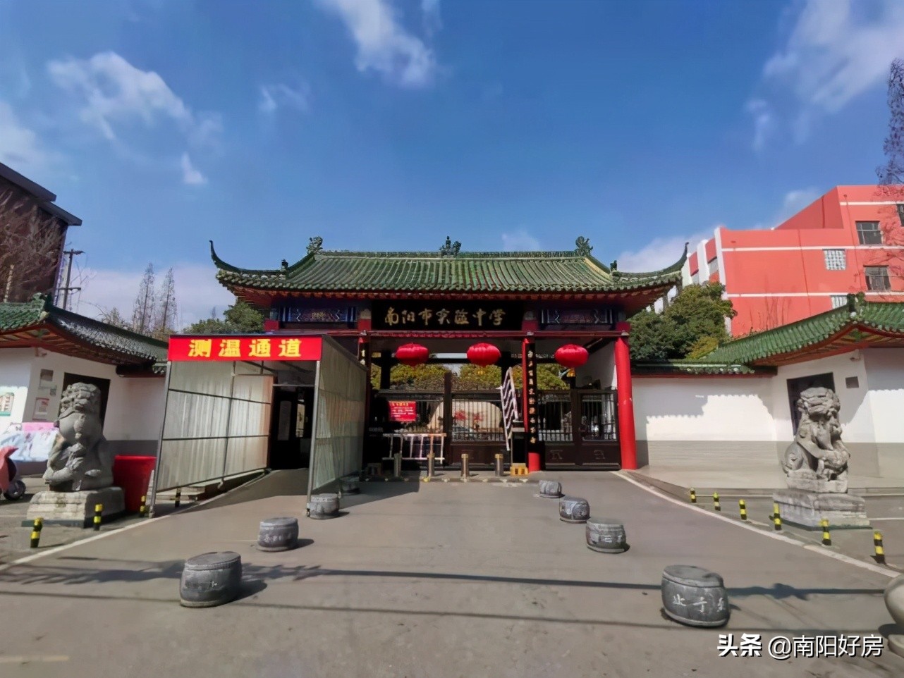 南阳高端二手房子推荐,还有必要买南阳的学区房吗