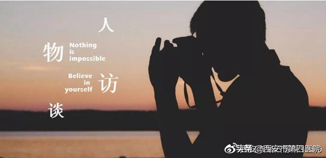 叶连红医生,老百姓信赖的好医生