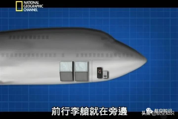 印度航空123号班机,印度航空近年空难