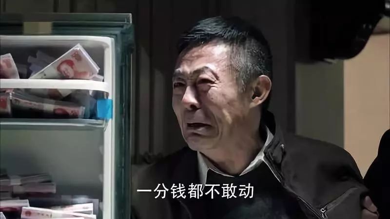 继人民的名义后又一部反腐电视剧,比人民的名义更大的反腐电视剧
