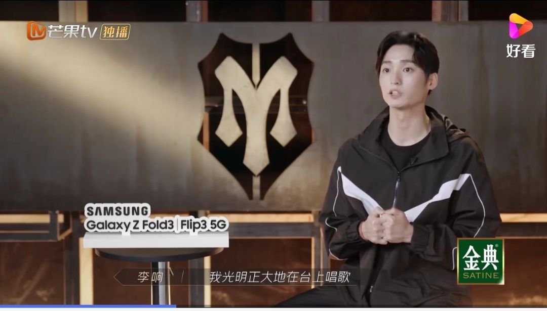 林志炫和赵文卓,赵文卓自曝与林志炫相处很好