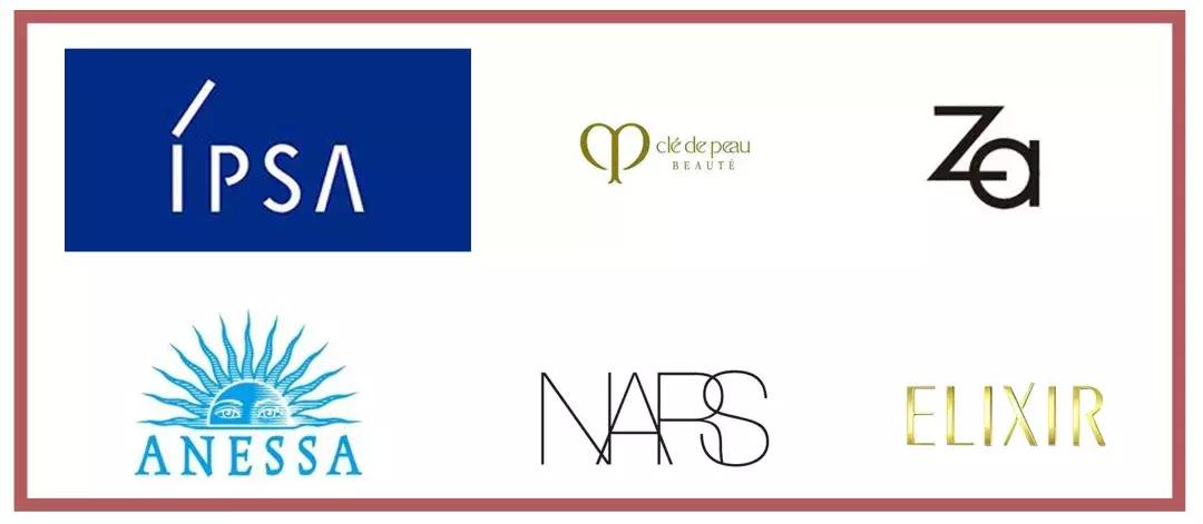 新手必看品牌,新手必看