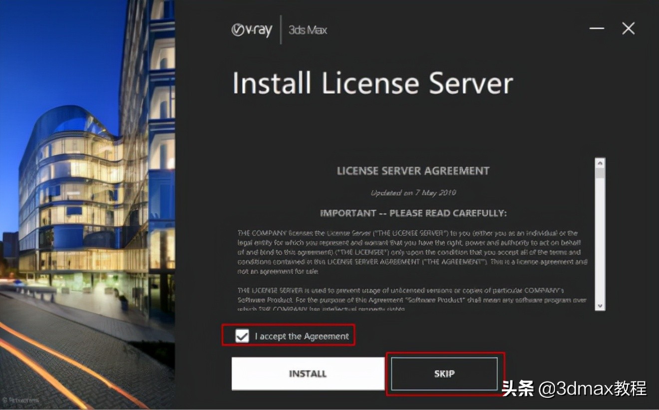 vray5.2在哪里可免费下载,vray5.0安装包免费