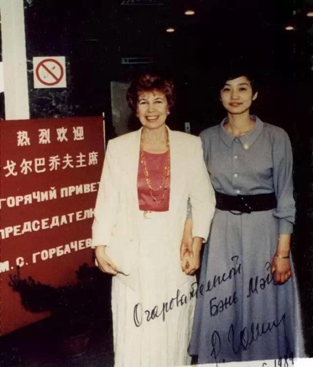 中国第一女保镖，曾获得过“北京小姐”的季军，还是位法学学士