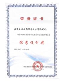 美菜网2024年的发展前景,美菜网排行榜