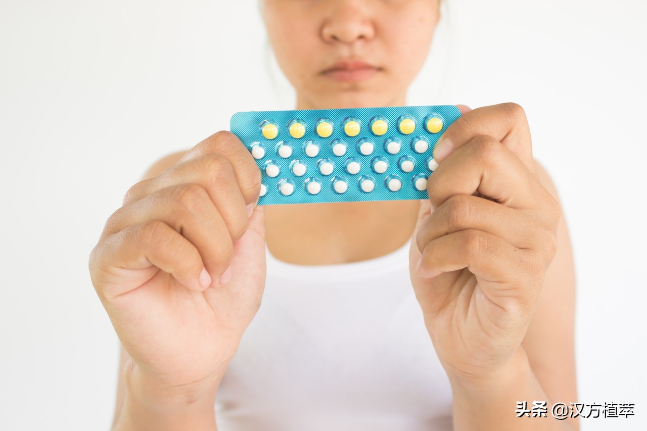 那些长期服用避孕药的女生,后来怎么样了?