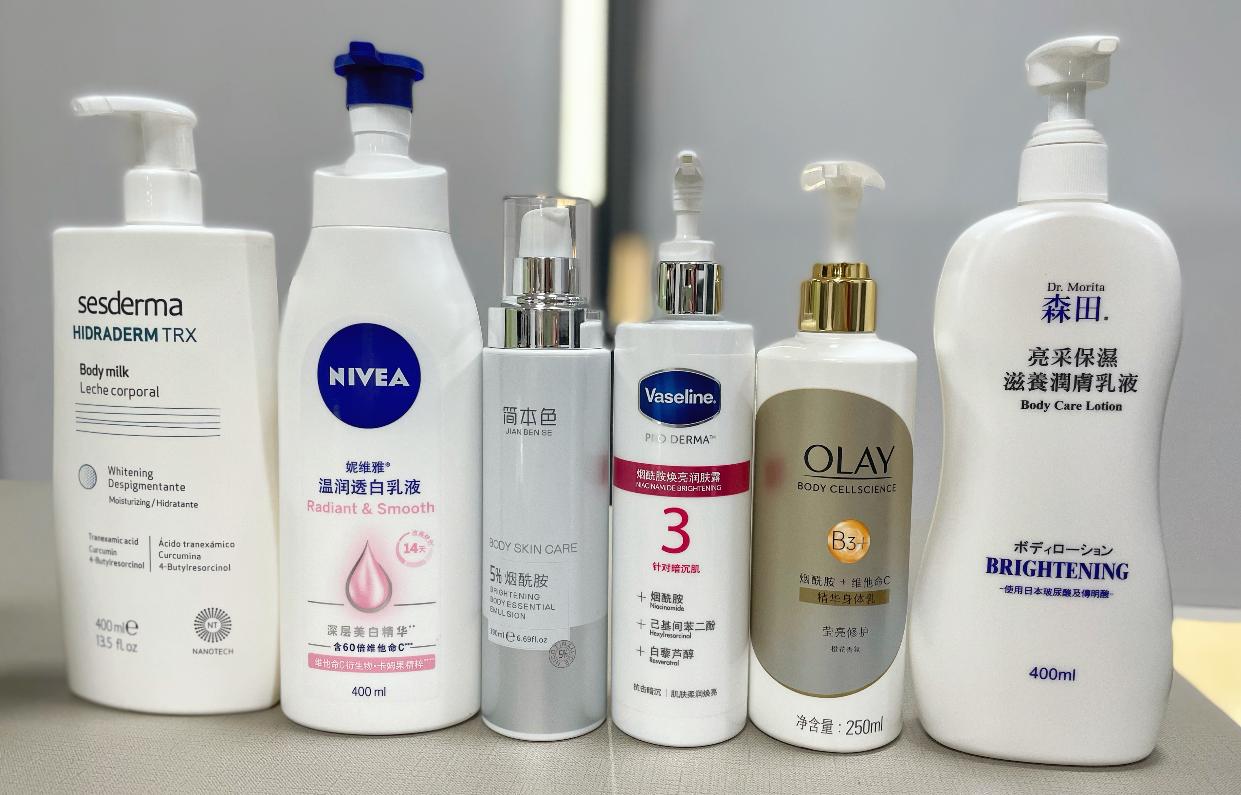 2023美白身体乳推荐测评秋冬,十大美白身体乳推荐知乎