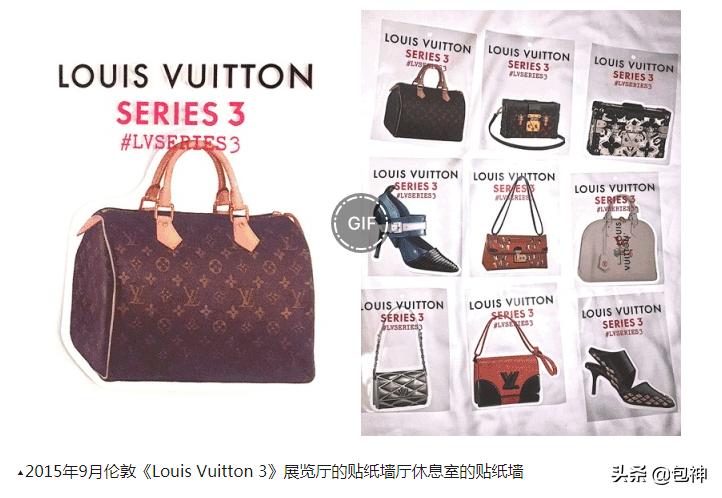 包神二手奢侈品,贴满徽章的包包lv