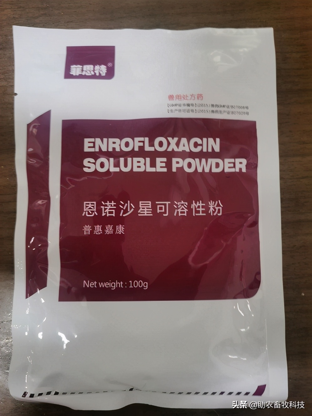 鹅肠道病的症状与治疗,快速判断鹅病的四种方法