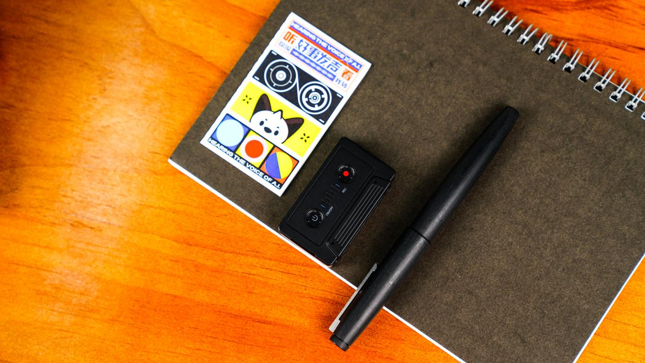 璁褰曢煶绗攂1娣卞害娴嬭瘎,璁褰曢煶绗攁1