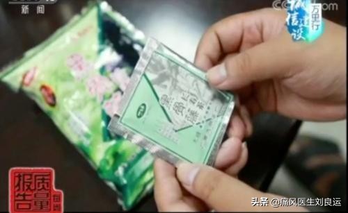 快速降尿酸治痛风的处方,痛风降尿酸中药靠谱吗