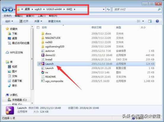 ugnx12.0安装教程,ugnx6.0安装步骤