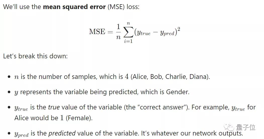 神经网络原来这么简单，机器学习入门贴送给你|干货