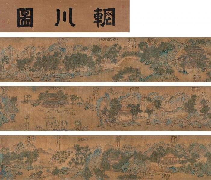 山水画中的人文意境,山为德水为性中式美学