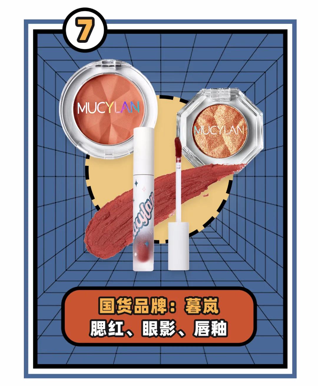 聊聊国货之光鸿星尔克,最应该支持的国货鸿星尔克