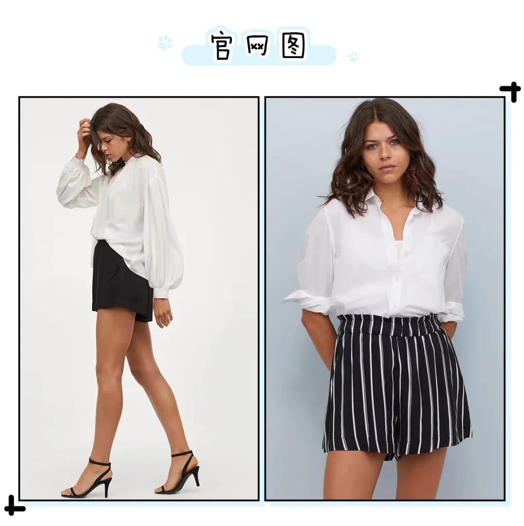 hmzara优衣库的打折季,优衣库zarahm怎么选择