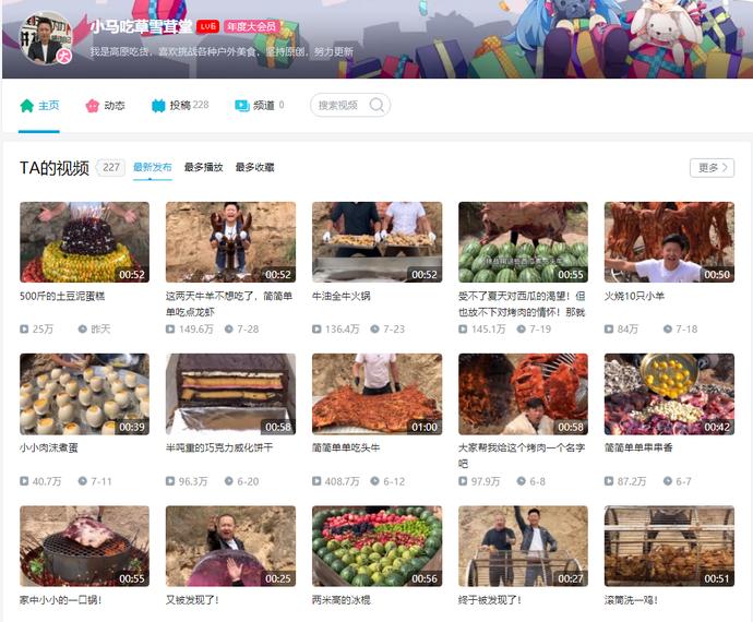 现在连优衣库视频的女主角都能出道了?