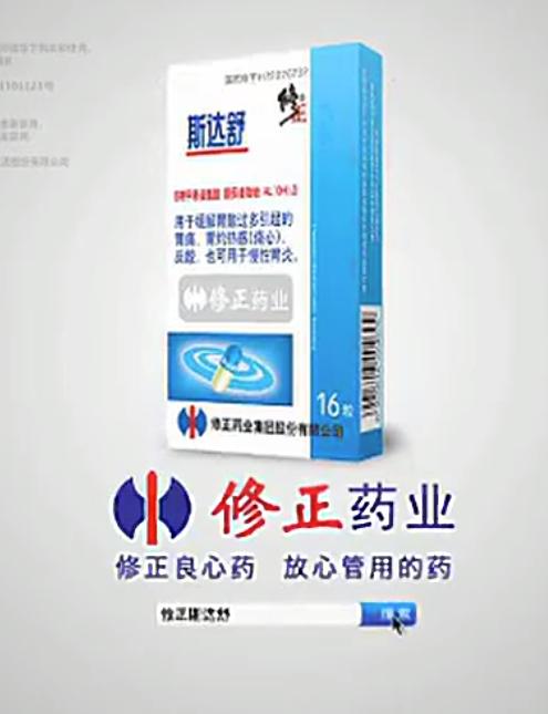 童年回忆——你还记得那只豹子，那个白色连衣裙的少女吗？