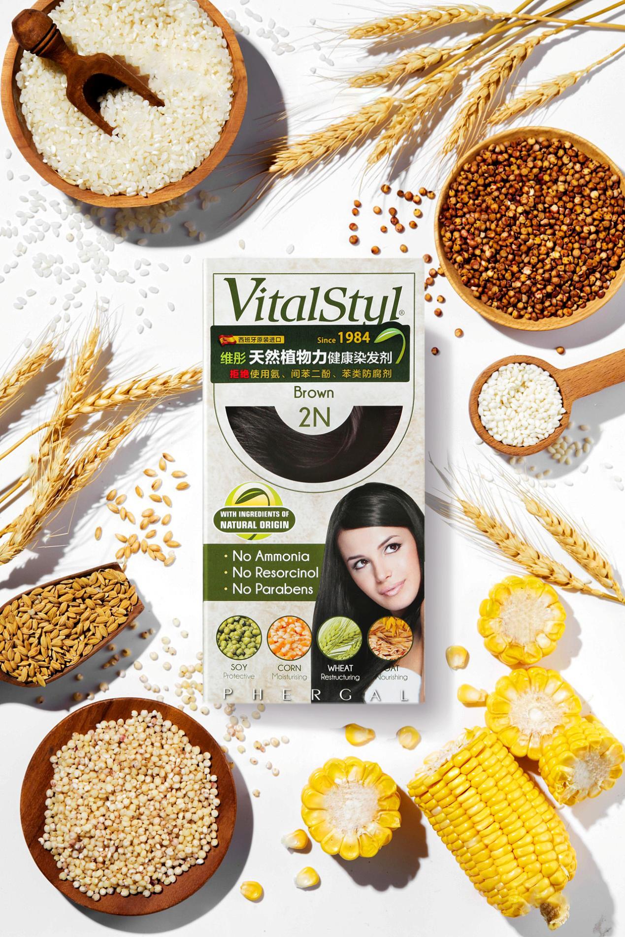 维彤天然植物健康染发剂使用方法,vitalstyl天然植物染发剂