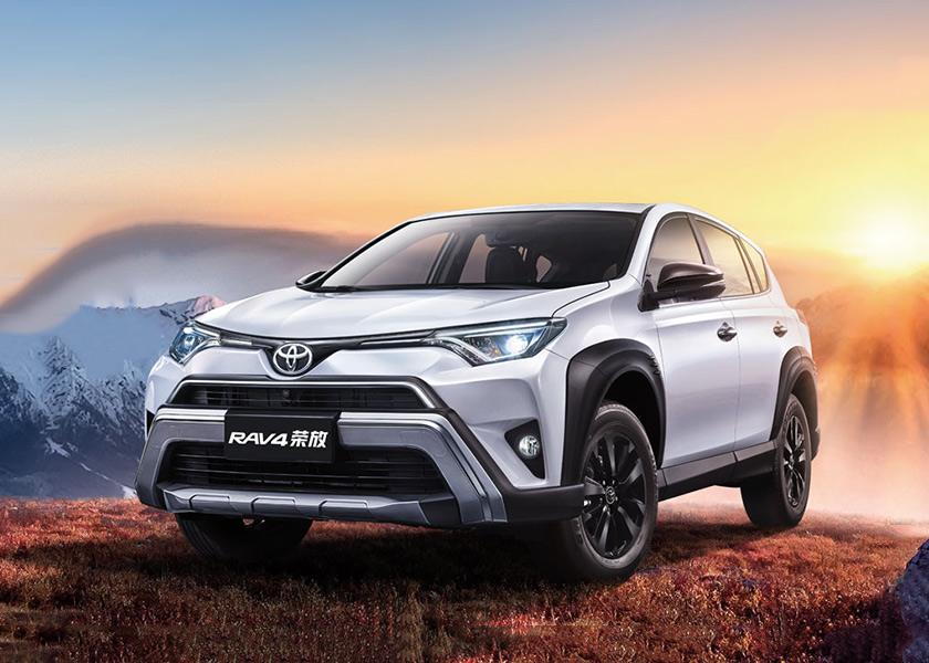 rav4荣放双擎e+和rav4混动的区别,丰田rav42020款故障