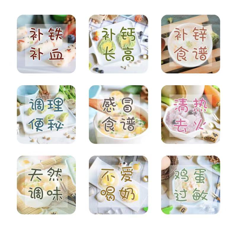 维生素c高的水果辅食,宝宝吃富含维c的水果